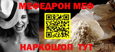 хмурый Бузулук