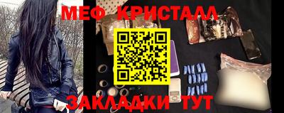 герыч Будённовск