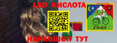 хмурый Бузулук