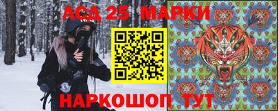 хмурый Бузулук