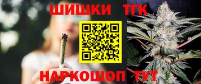 прущий лед Бугуруслан