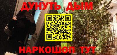 хмурый Бузулук