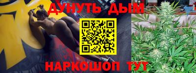 хмурый Бузулук