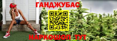 хмурый Бузулук