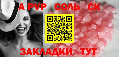 хмурый Бузулук
