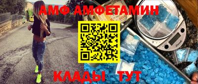 хмурый Бузулук