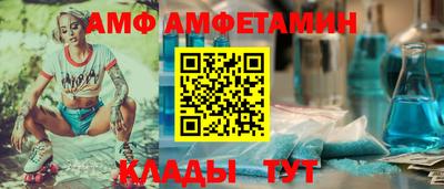 хмурый Бузулук