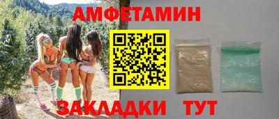 хмурый Бузулук