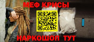 хмурый Бузулук