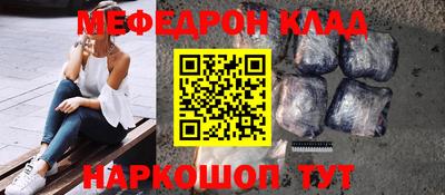 хмурый Бузулук