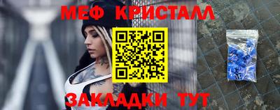 хмурый Бузулук